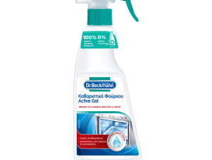 Καθαριστικό Spray Για Φούρνους Active Gel Dr. Beckmann (375 ml)
