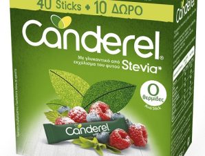 Γλυκαντικό σε Κρυσταλλική Σκόνη από Stevia Canderel (40 sticks) + 10 sticks Δώρο