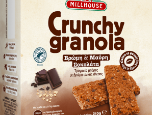 Τραγανές Μπάρες με Βρώμη & Σοκολάτα Crunchy Granola Millhouse (5x42g)