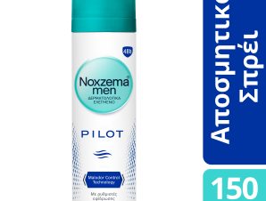 Αποσμητικό Spray Pilot Noxzema Men (150 ml)