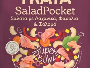 Σολομοσαλάτα με φασόλια & λαχανικά Salad Pocket Trata 170g