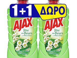 Υγρό Καθαριστικό Πατώματος Fete des Fleurs Λουλούδια της Άνοιξης Ajax (2×1 lt) 1+1 Δώρο 
