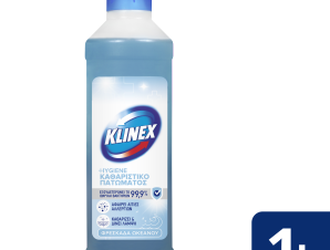 Καθαριστικό Πατώματος Φρεσκάδα Ωκεανού Klinex (1 lt)