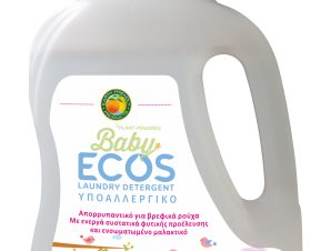 Υγρό απορρυπαντικό ρούχων με αιθέρια έλαια Πασχαλιά & Καριτέ Baby Ecos (50 Μεζ / 1,5lt)