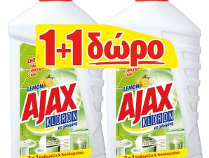 Υγρό Καθαριστικό Πατώματος Kloron Λεμόνι Ajax (2x1lt) 1+1 Δώρο