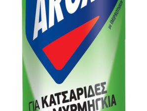Κατσαριδοκτόνο Aroxol (300ml) -1,50€