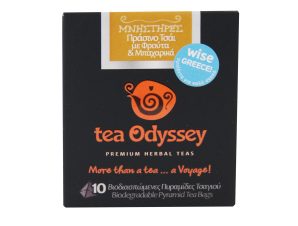 Πυραμίδες Τσαγιού Μνηστήρες με Πράσινο Τσάι Tea Odyssey (10 φακ)