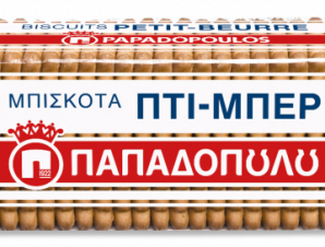 Μπισκότα Πτι Μπερ Παπαδοπούλου (225 g)